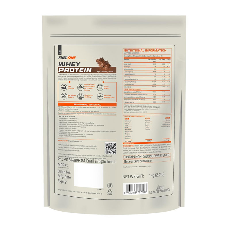 fuel one whey protein powder, 1 kg (2.2 lb)