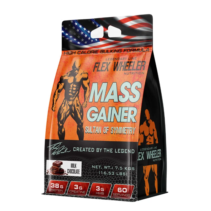 muscleblaze mass gainer xxl 5 kg , chocolate (copy)